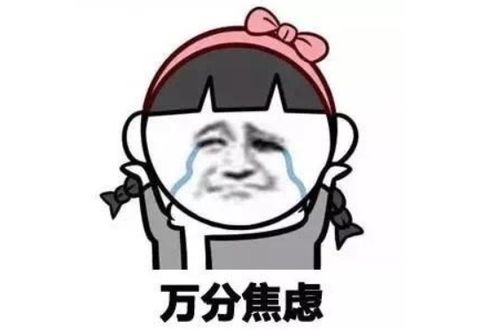 清醒選品 聰明孕媽這樣挑護膚品與珠寶首飾，遠離全網“毒”知識