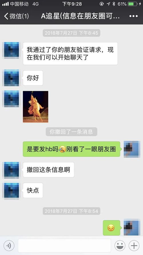 信息時(shí)代 維護(hù)網(wǎng)絡(luò)安全，刻不容緩，“緩”在誰(shuí)網(wǎng)？